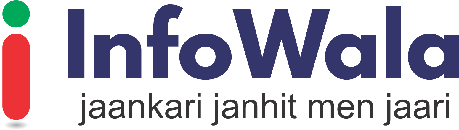 infowala