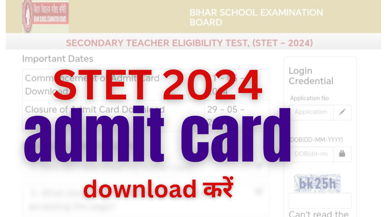 Bihar STET 2024 Admit Card Download » Infowala